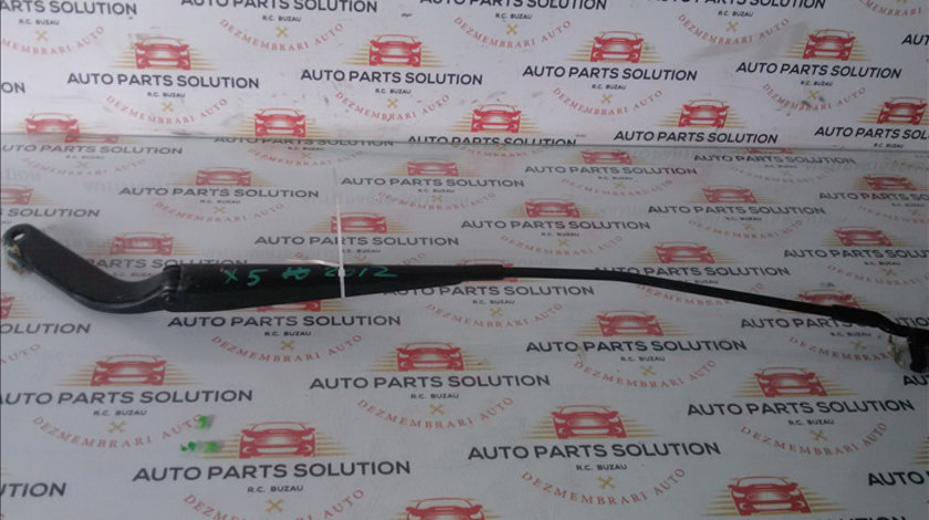 Stergator parbriz (1 bucata) BMW X5 (E70) 2007-2009