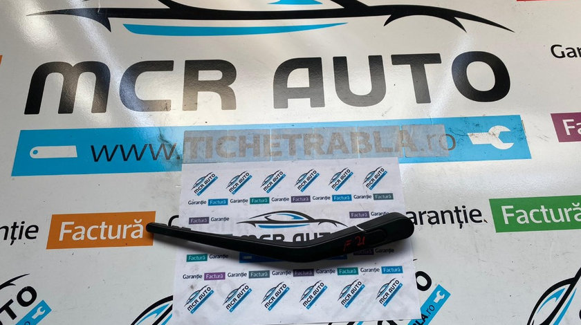 Stergator spate Bmw F20 F21 2015