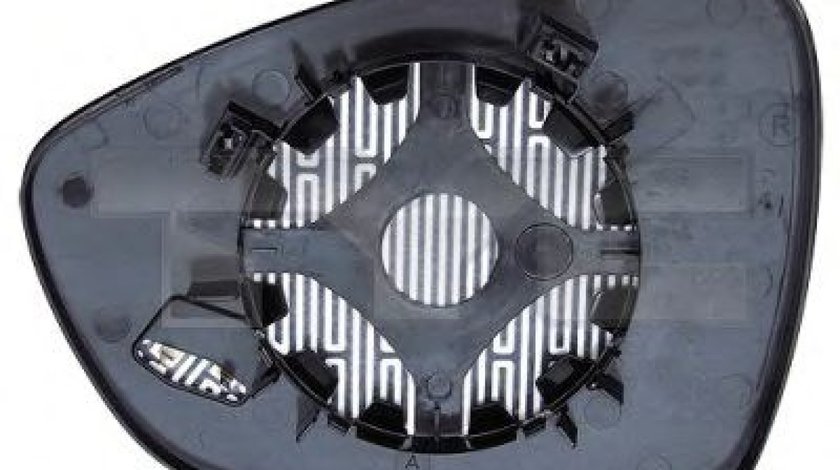 Sticla oglinda, oglinda retrovizoare exterioara CITROEN C3 II (2009 - 2016) TYC 305-0153-1 produs NOU