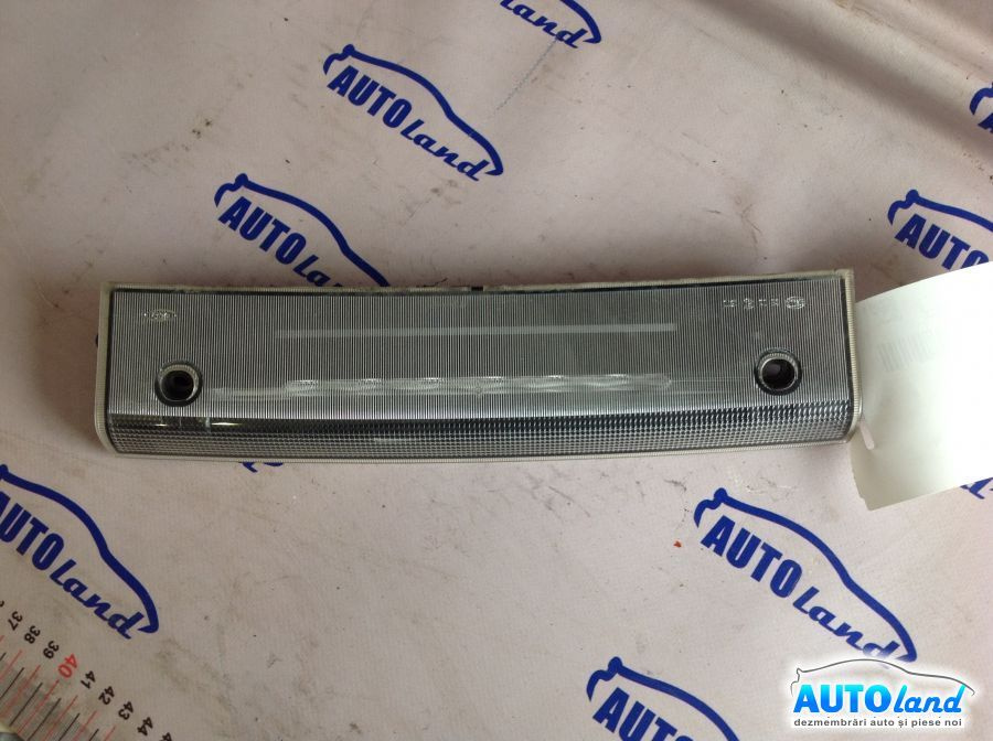 Stop Aditional Haion Ford KUGA I 2008-2010