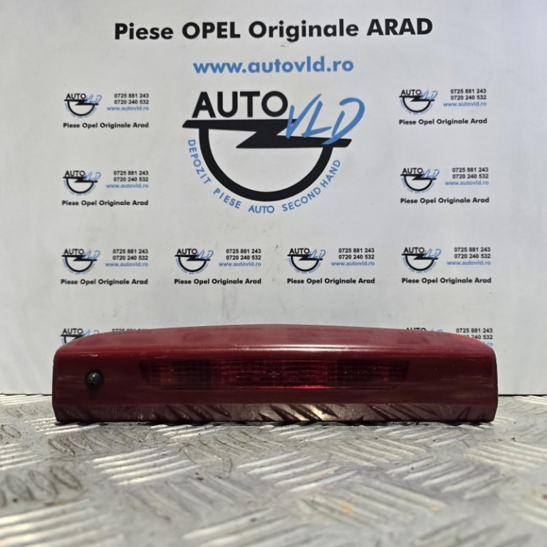 Stop aditional haion / portbagaj Opel Corsa D 2006-2010