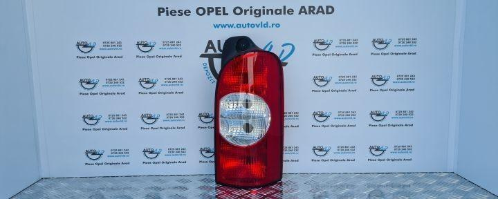 Stop aripa dreapta Nissan Interstar 2002-> 5511945RUE