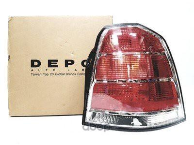Stop aripa dreapta Opel Zafira B 2005-2014 4421948RUE