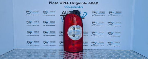 Stop aripa stanga Nissan Interstar 2002-> 5511945LUE