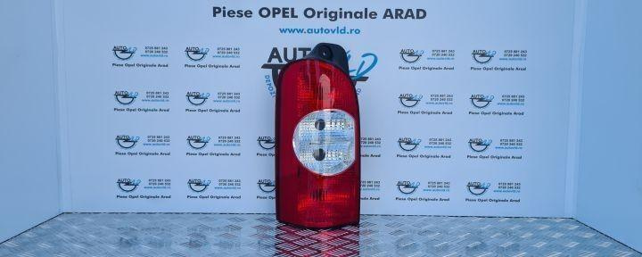 Stop aripa stanga Nissan Interstar 2002->