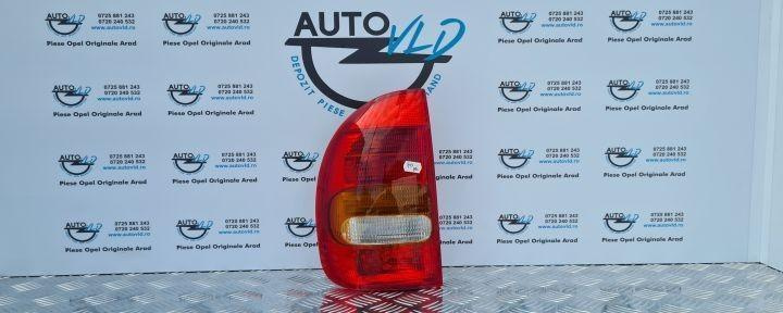 Stop aripa stanga Opel Corsa B 1993-2000
