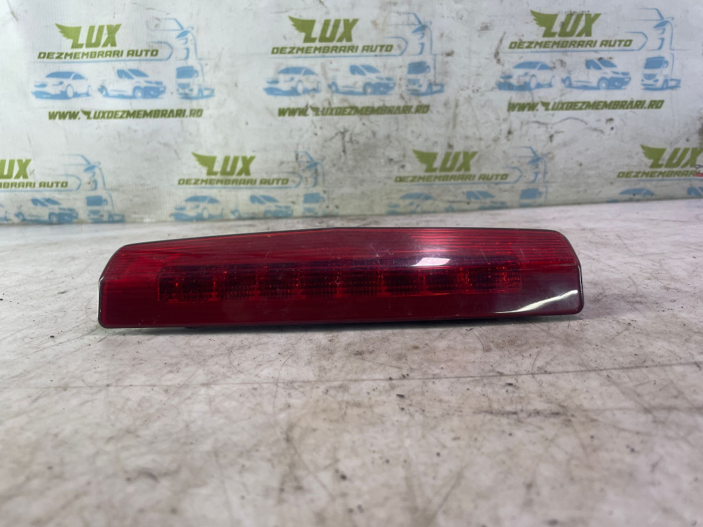 Stop auxiliar 13252463 Opel Astra H [2004 - 2007]