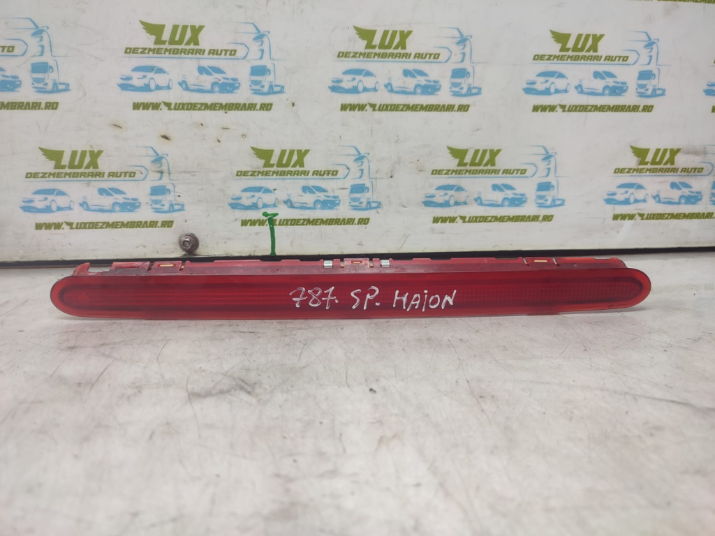 Stop auxiliar 1t0945097a Volkswagen VW Touran [facelift] [2006 - 2010] 1.9 tdi BLS
