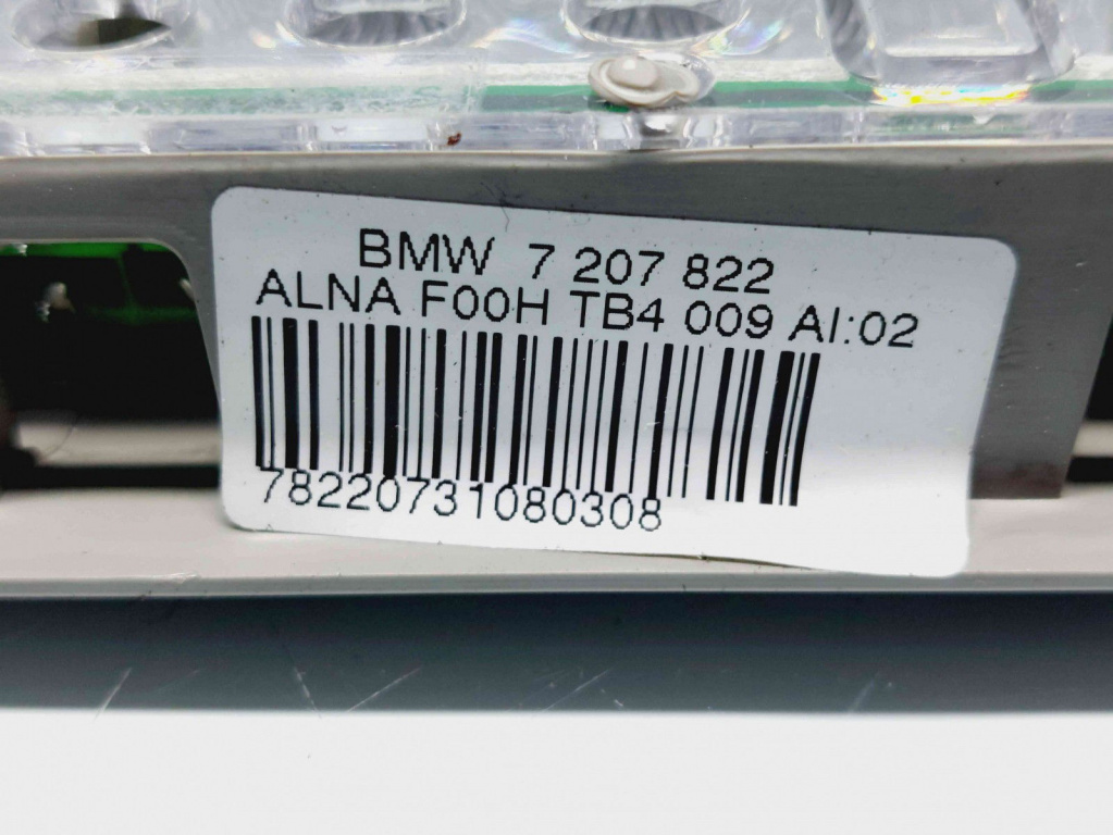 Stop auxiliar Bmw X6 (E71, E72) [Fabr 2007-2014] 7207822