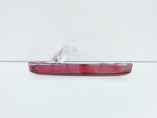 Stop auxiliar, cod S71-13A601-BE, Ford Grand C-Max (id:661272)