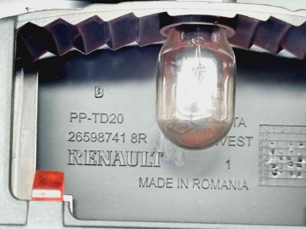 Stop auxiliar Dacia Sandero 2 Hatchback [Fabr 2012-2022] 265987418R