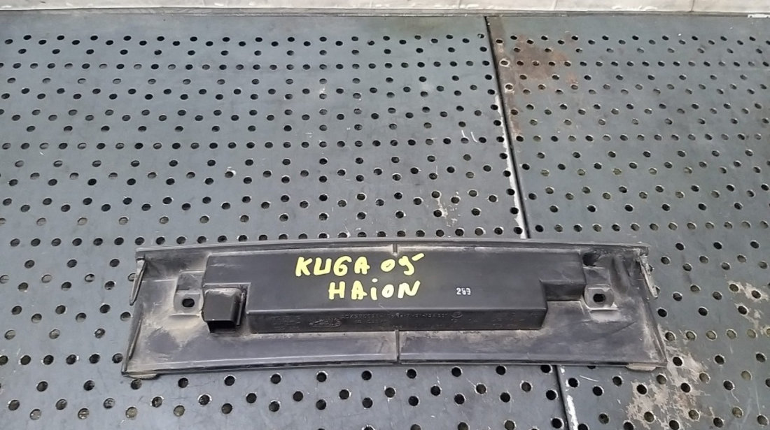 Stop auxiliar ford kuga 1 2da27052310 7m5113a601