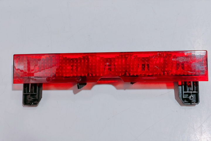 Stop Auxiliar Frana 9650812280 Citroen C4 [2004 - 2008]