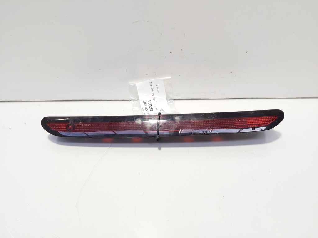 Stop auxiliar frana, cod 3CN945087, VW UP (id:622304)