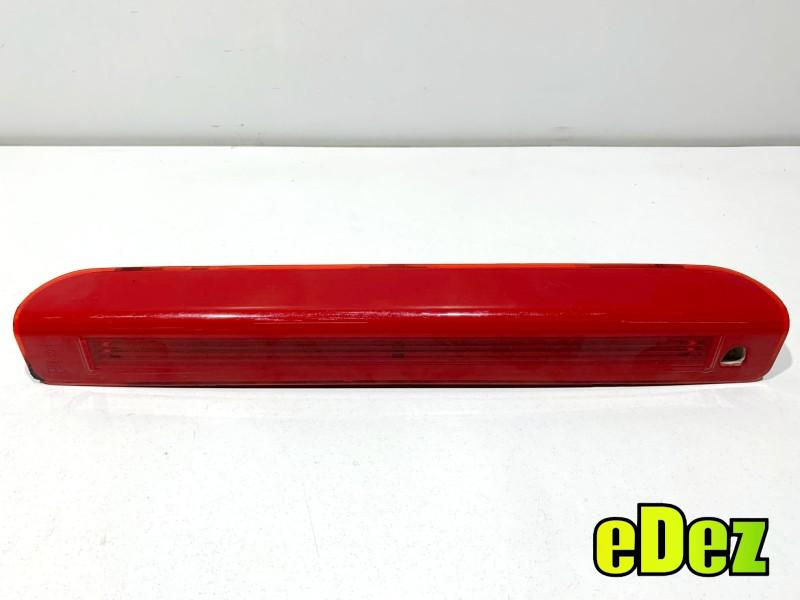 Stop auxiliar frana Renault Megane 3 (2008-2012)