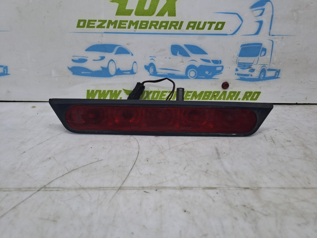 Stop auxiliar haion dhi070415 Chevrolet Spark M300 [2010 - 2015]