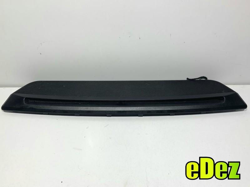 Stop auxiliar haion Mercedes E-Class (2009->) [W212] A2126830130