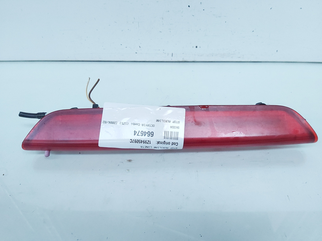 Stop auxiliar luneta, cod 1Z9945097C, Skoda Octavia 2 Combi (1Z5) (id:664674)