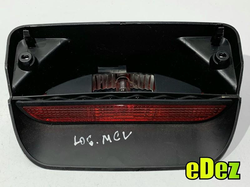 Stop auxiliar luneta Dacia Logan 2 (2012-2017) 265986251R