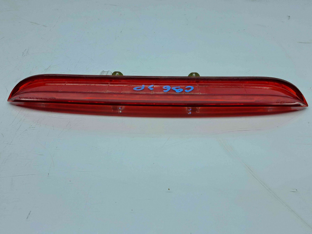 Stop auxiliar MAZDA 6 (GJ1) [Fabr 2014-2021] GHP9-51580