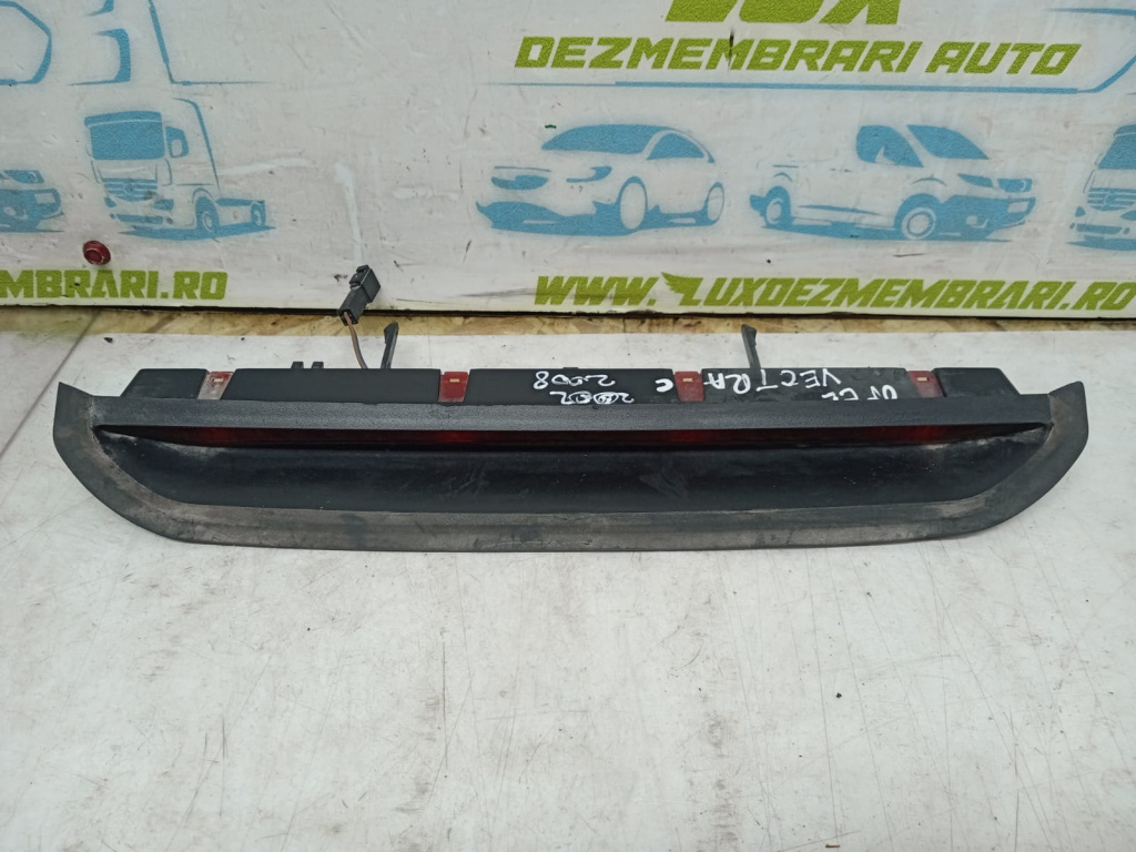 Stop auxiliar Opel Vectra C [2002 - 2005]