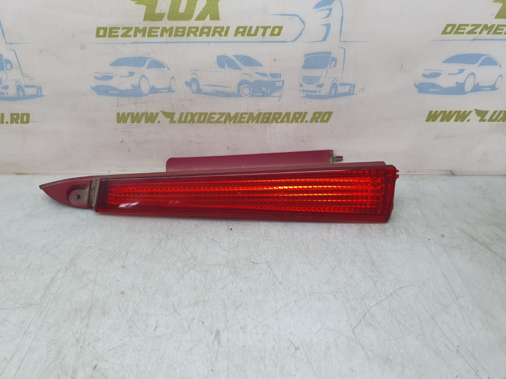 Stop auxiliar stanga 9655863880 Citroen C4 [2004 - 2008]