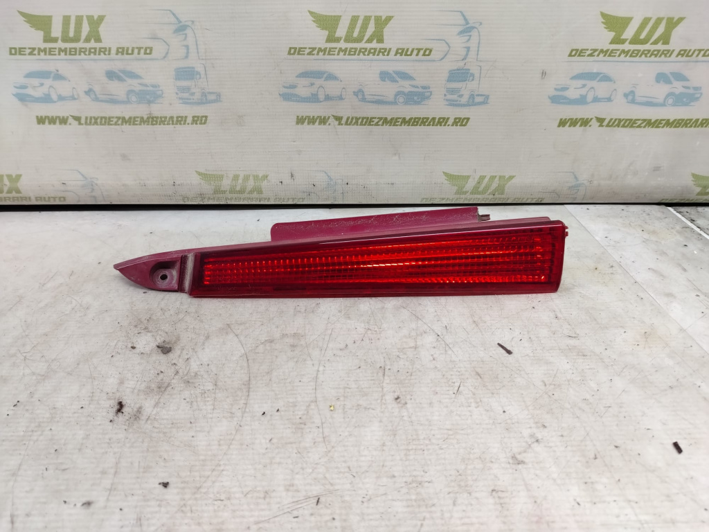 Stop auxiliar stanga 9655863880 Citroen C4 [2004 - 2008] 1.4 benzina KFU