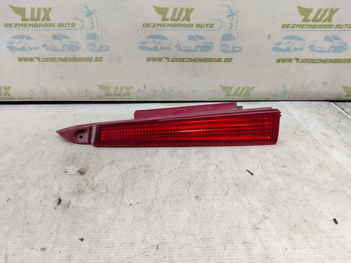 Stop auxiliar stanga 9655863880 Citroen C4 [2004 - 2008] 1.4 benzina KFU