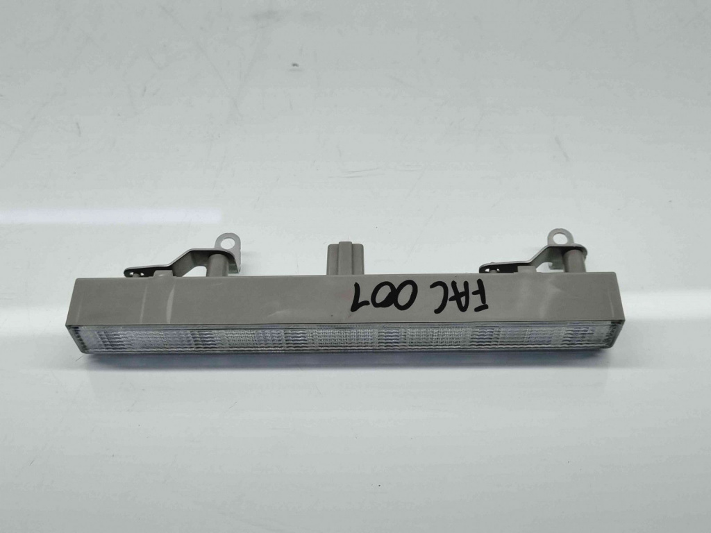 Stop auxiliar Toyota Corolla IX Sedan (ZRE1) [Fabr 2013-2019] 81570-05100