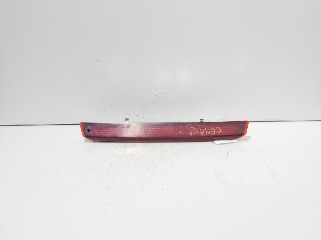 Stop auxliar, cod 7S71-13A601-PE, Ford Grand C-Max (id:704407)