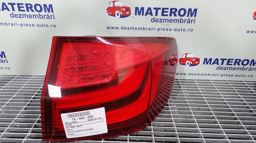 STOP BMW 5 (F10) ActiveHybrid benzina/elector (2009 - 01-2016-10)