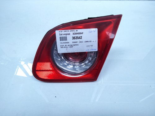 Stop capota dreapta spate, cod 3C5945094F, Vw Passat (3C2) (id:363542)