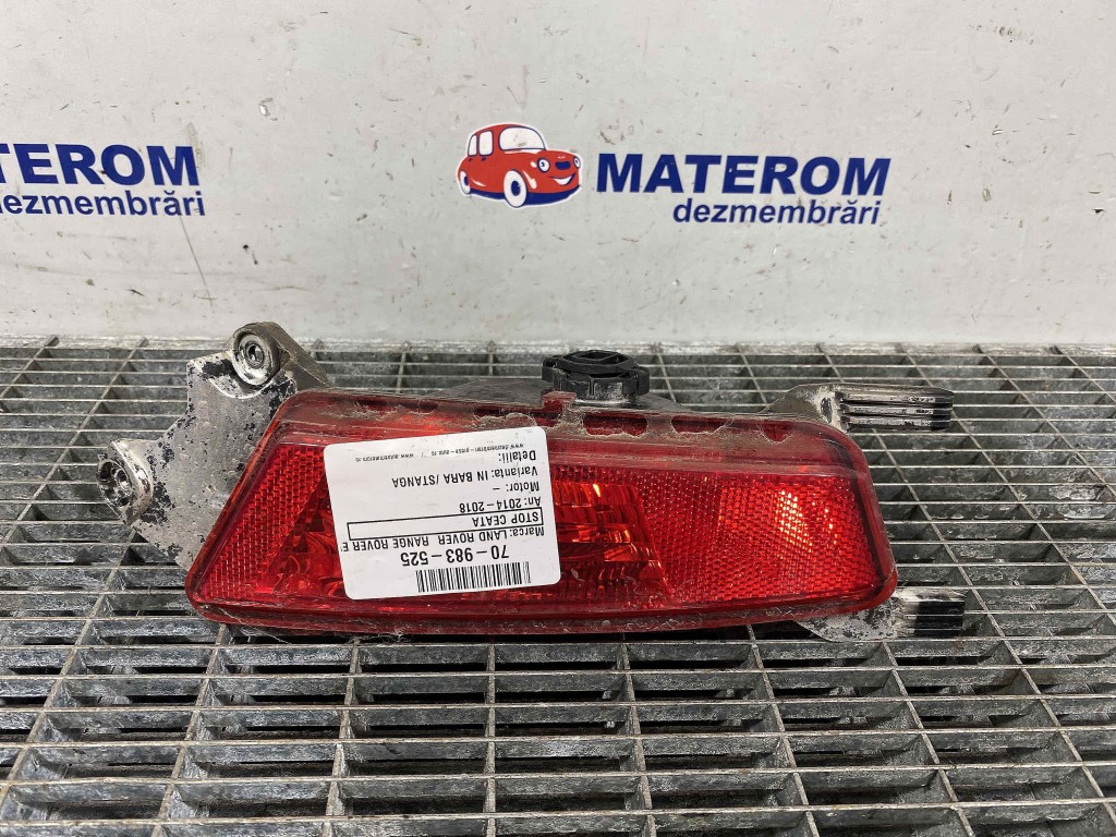 STOP CEATA LAND ROVER RANGE ROVER EVOQUE - - (2014 2018)