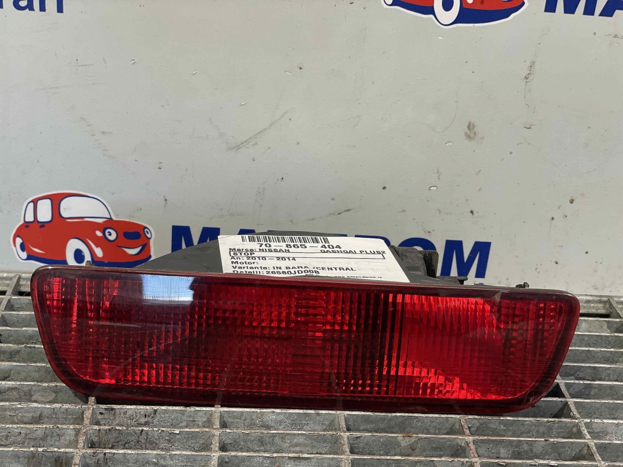 STOP CEATA NISSAN QASHQAI PLUS2 QASHQAI PLUS2 - - (2010 2014)