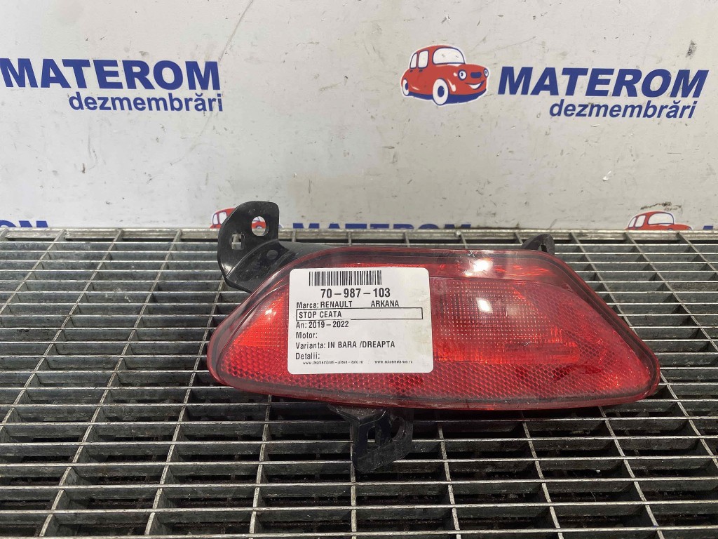 STOP CEATA RENAULT ARKANA - - (2019 2022)
