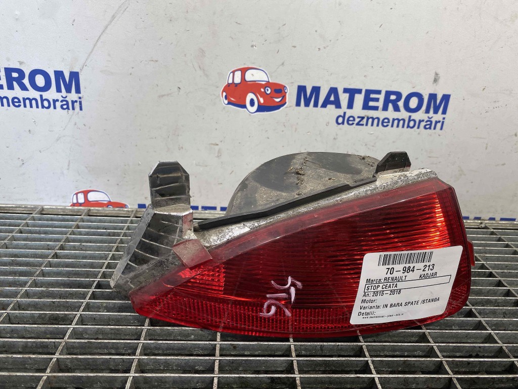 STOP CEATA RENAULT KADJAR - - (2015 2018)
