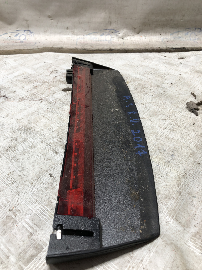 Stop central haion Audi A3 8V - Motorina 2017, 4G5945097
