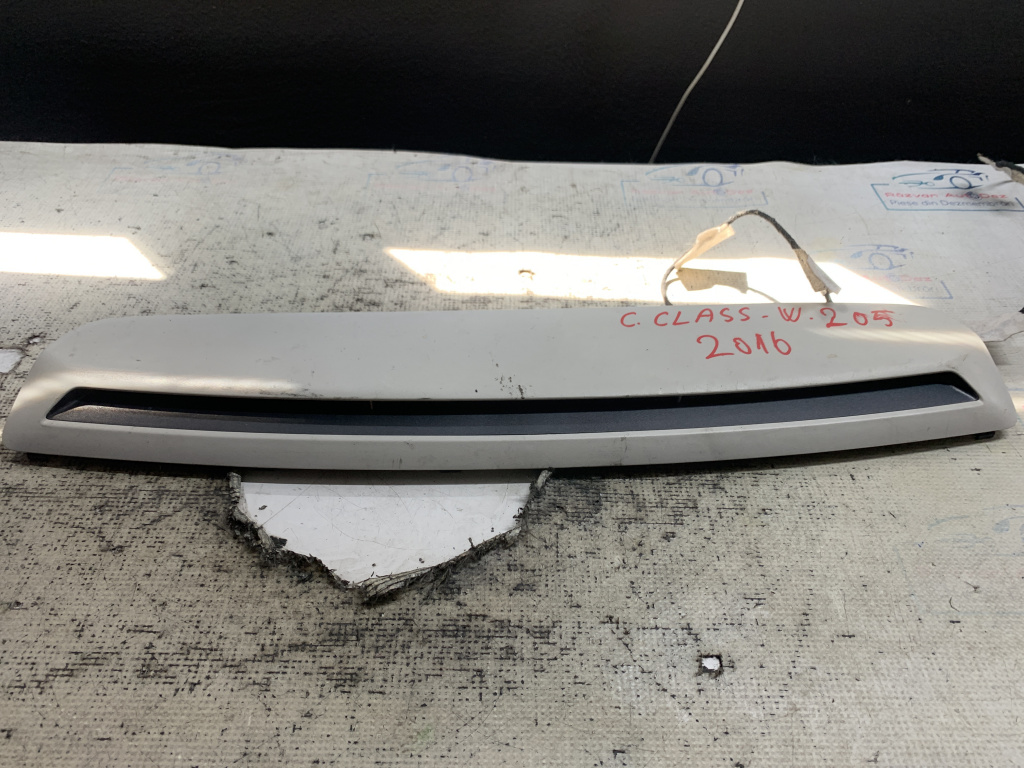 Stop central haion Mercedes C Class W205 - Motorina 2016, A205820060