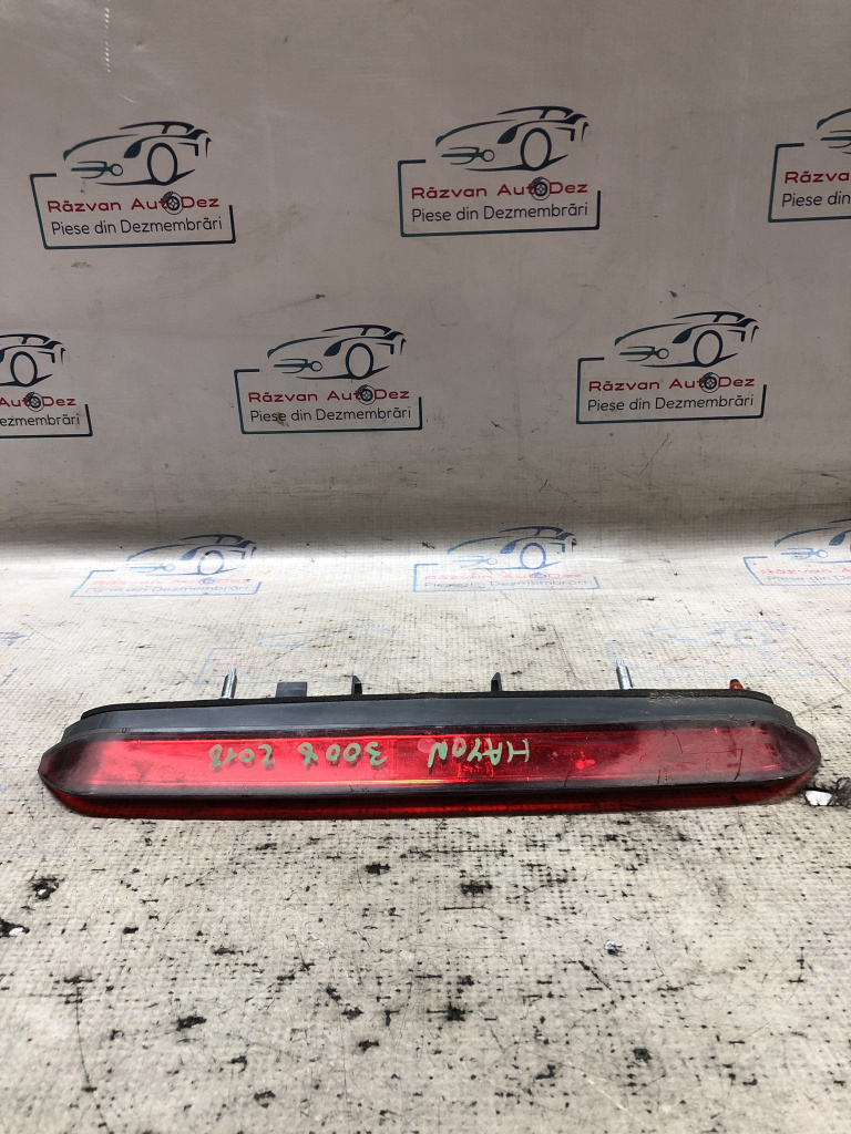Stop central haion Peugeot 3008 2018