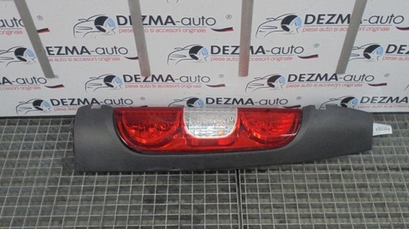 Stop dreapta aripa, 51755144, Fiat Doblo Cargo (223) (id:265049)