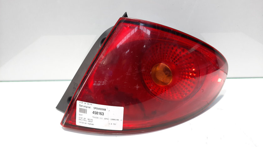 Stop dreapta aripa, cod 5P5945096B, Seat Toledo 3 (5P2) (id:458163)