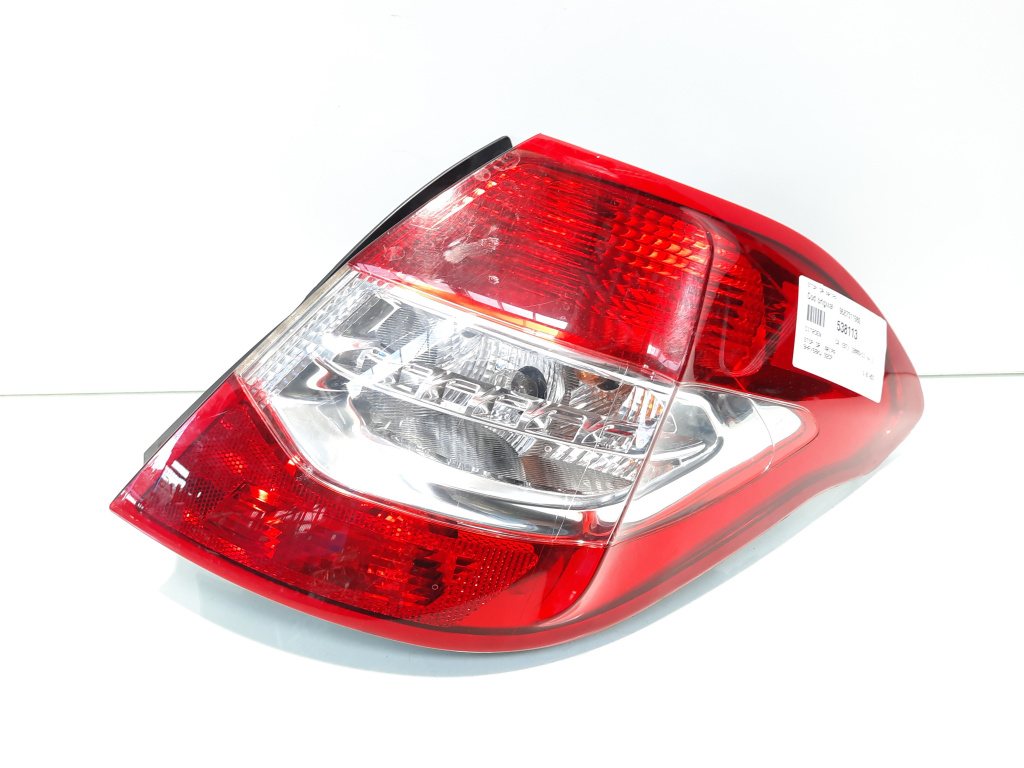 Stop dreapta aripa, cod 9687311980, Citroen C4 (II) (id:538113)