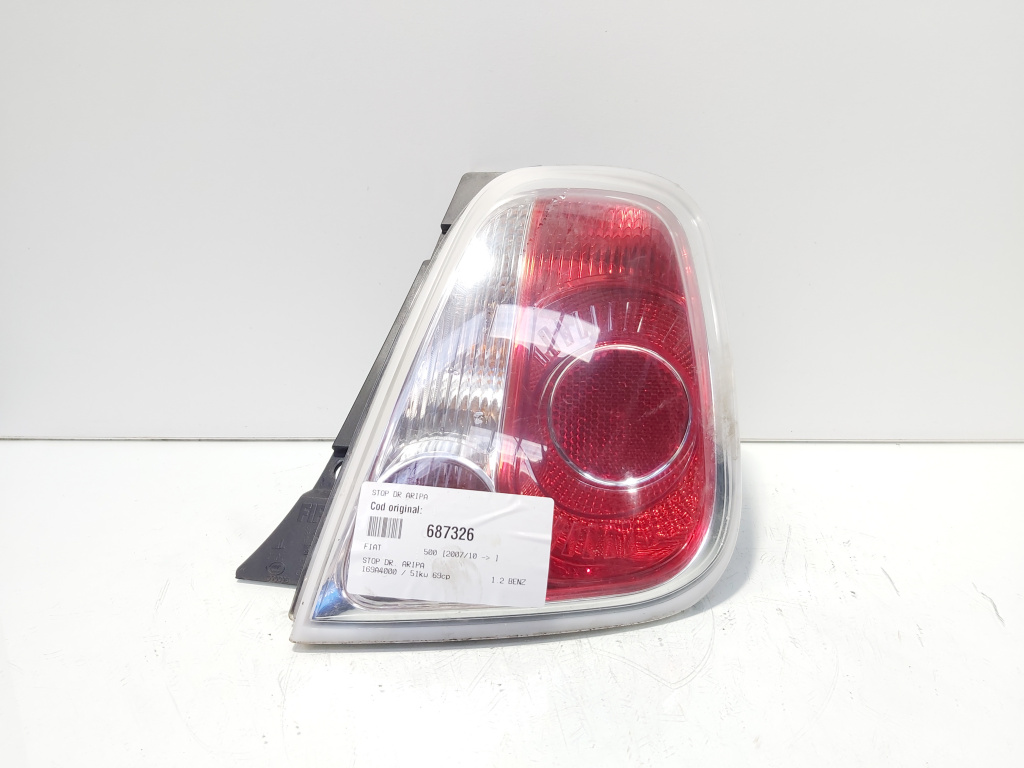 Stop dreapta aripa, Fiat 500 (id:687326)