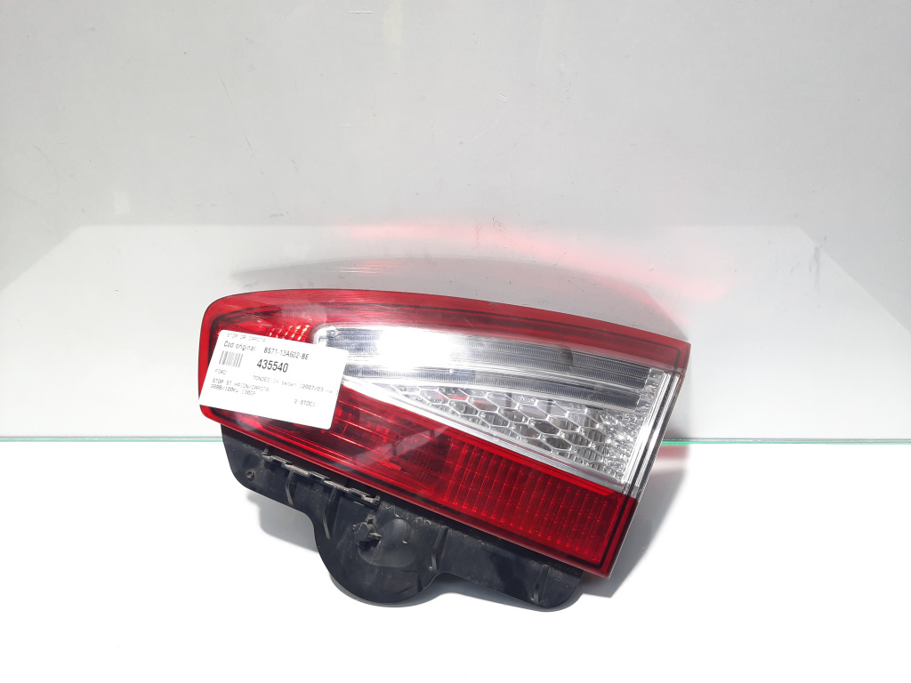 Stop dreapta capota, Ford Mondeo 4 Sedan [Fabr 2007-2015] BS71-13A602-BE (id:435540)