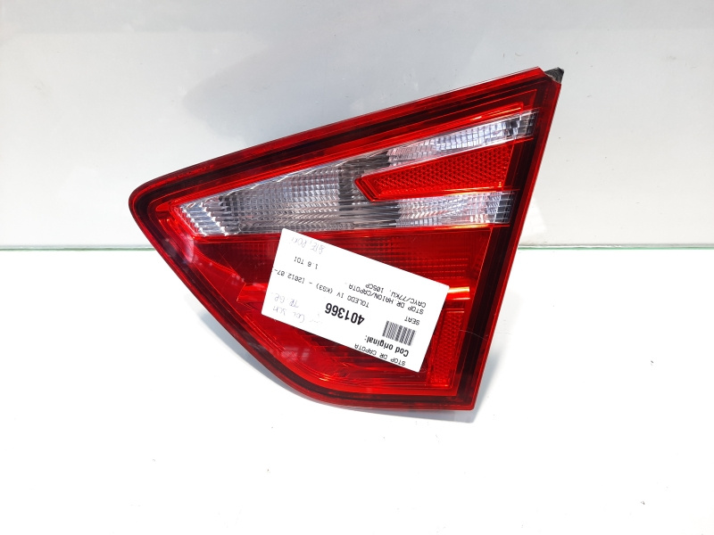 Stop dreapta capota, Seat Toledo 4 (id:401366)