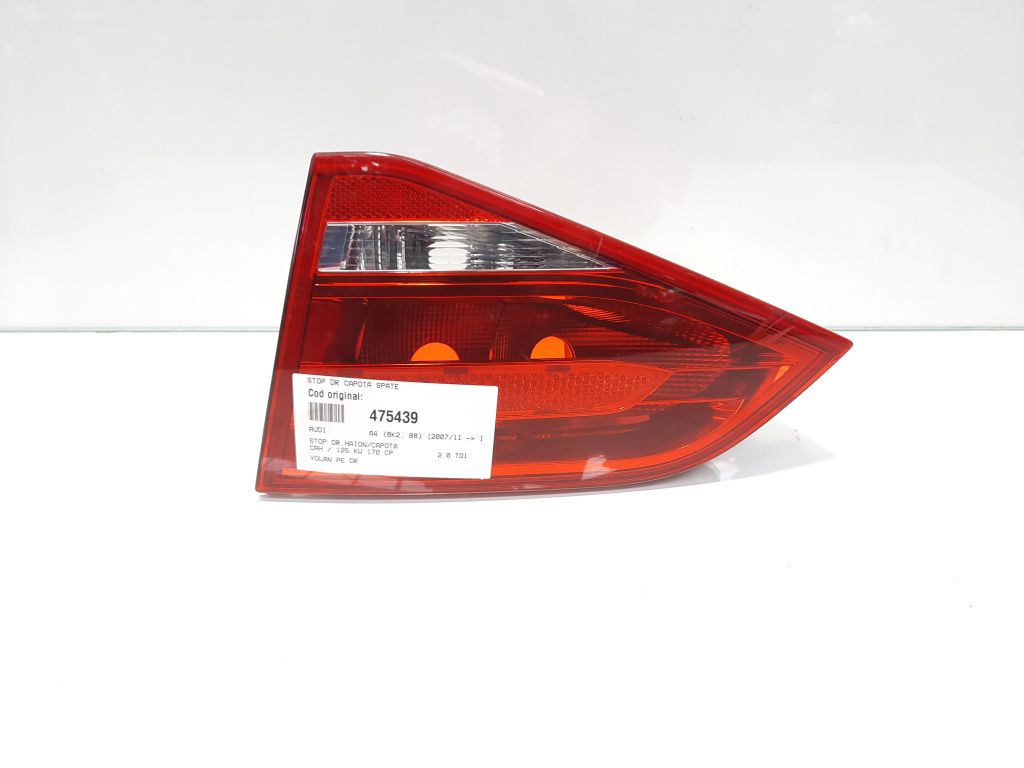 Stop dreapta capota spate, Audi A4 (8K2, B8) (id:475439)