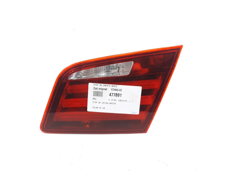 Stop dreapta capota spate, cod 173490-02, Bmw 5 (F10) (id:477891)