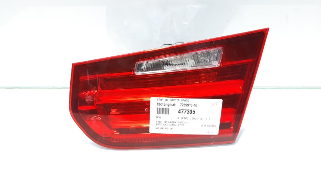 Stop dreapta capota spate, cod 7259916-10, Bmw 3 (F30) (id:477305)