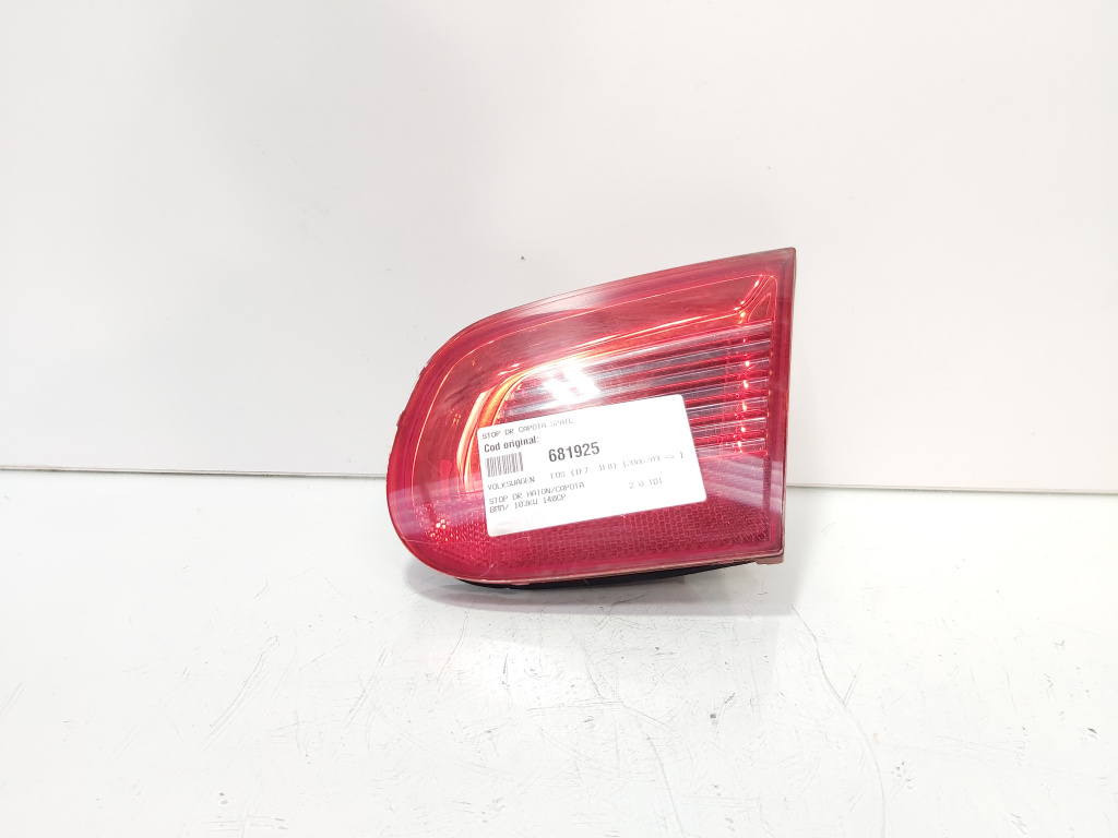 Stop dreapta capota spate, Vw Eos (1F7, 1F8) (id:681925)