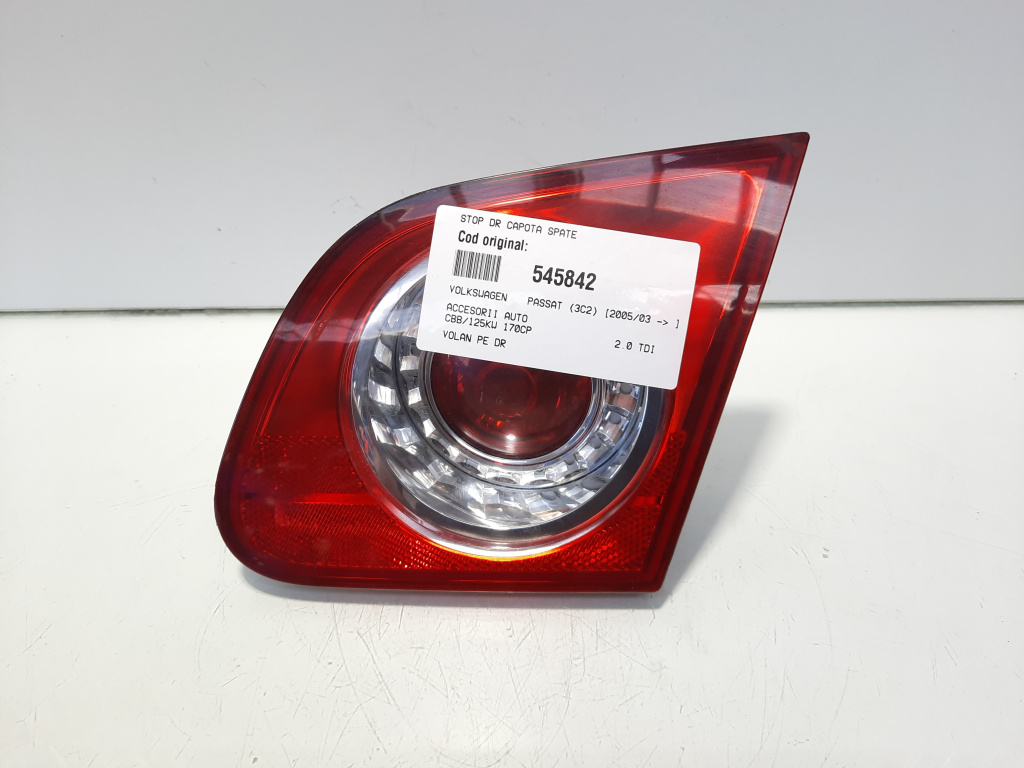 Stop dreapta capota spate, Vw Passat (3C2) (id:545842)